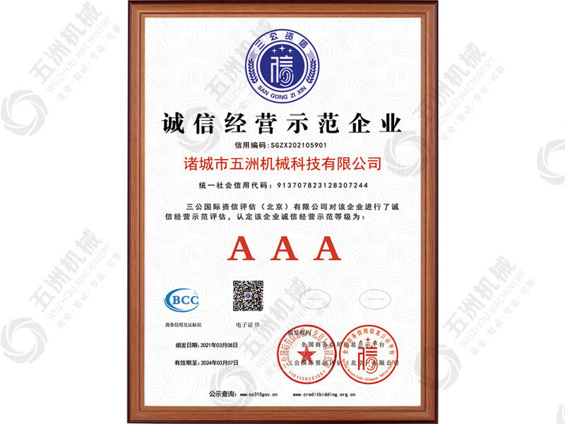 �\(ch��ng)�Ž�(j��ng)�I(y��ng)��ʾ����I(y��)